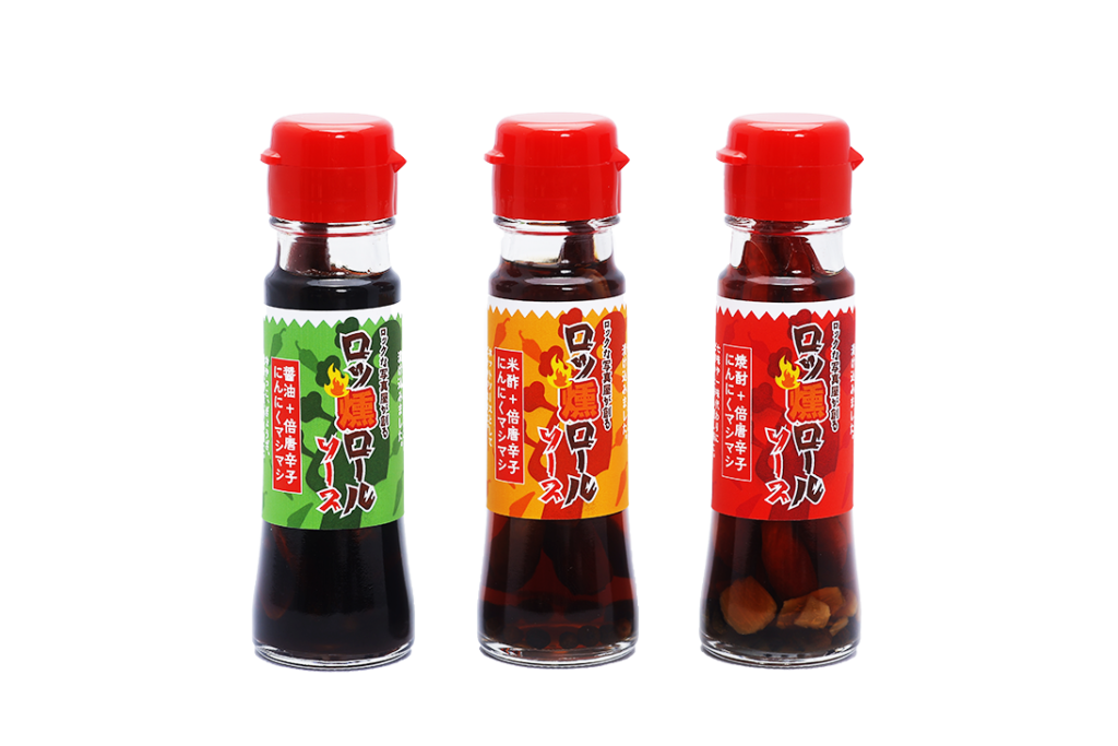 倍唐辛子 にんにくマシマシ シリーズ